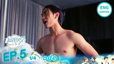 ENG SUB .